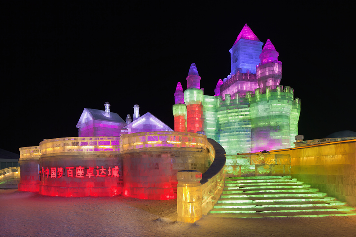 Harbin Ice Festival