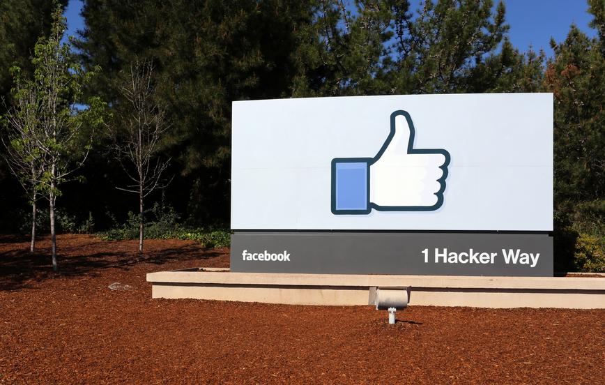 Facebook campus Menlo Park