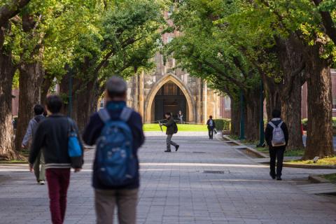 University of Tokyo