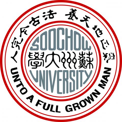 Soochow_Logo