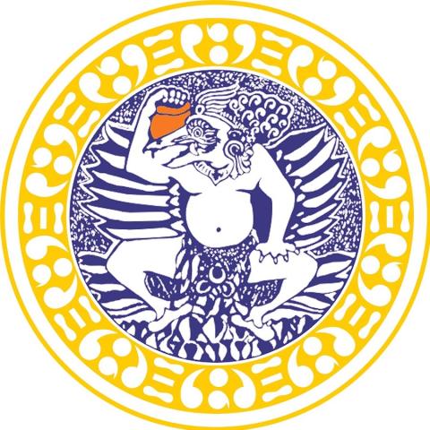 Airlangga Logo 