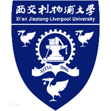 XJTLU Logo