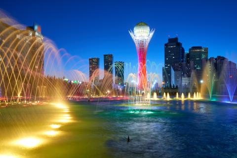 Kazakhstan, university, higher education, America
